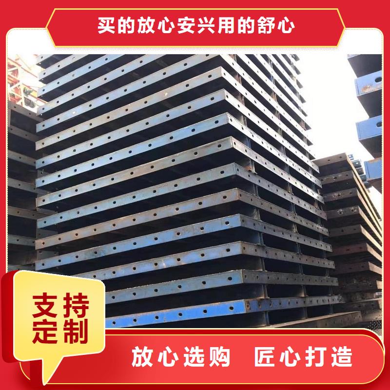 桥梁圆柱钢模板租赁价格多少同城服务商