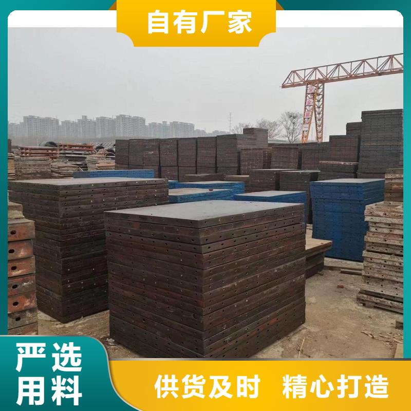 悬臂浇筑挂篮出租价格多少严格把控质量