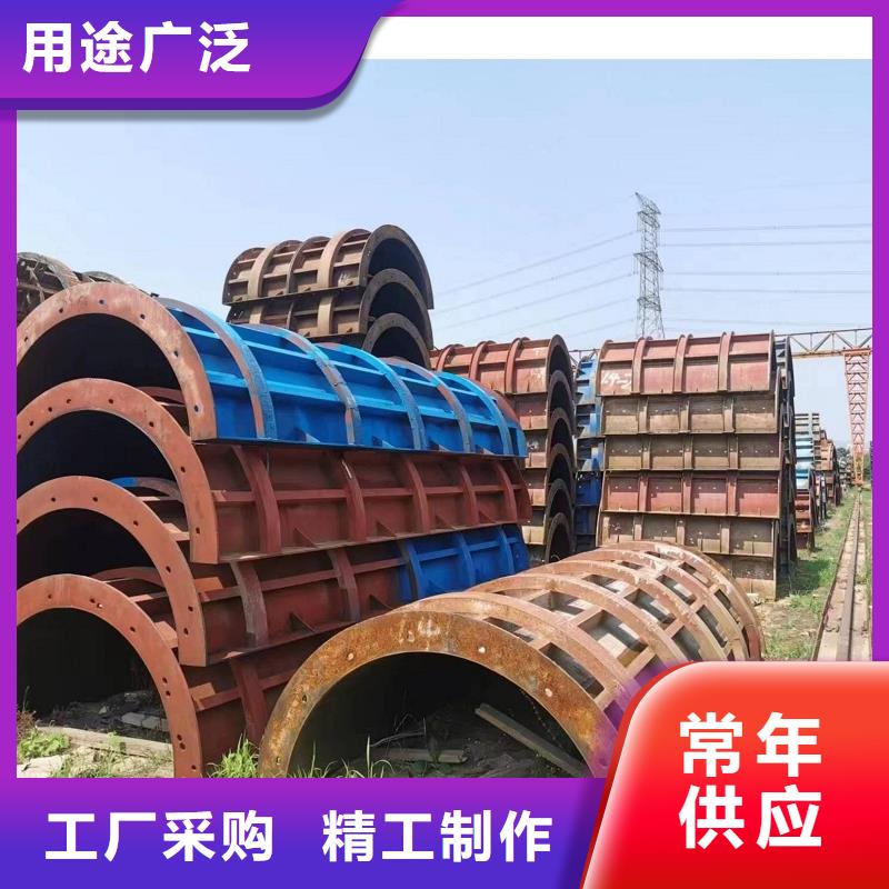 钢模板租赁红桥物美价廉来图加工定制