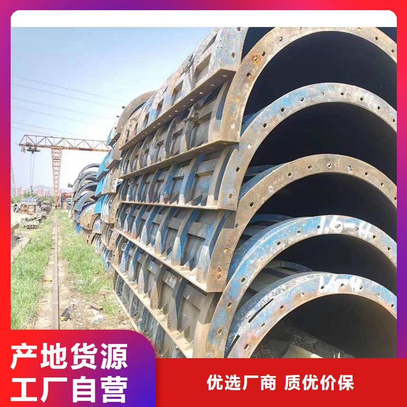 挂篮模板租赁红桥值得信赖本地服务商