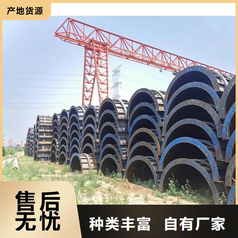 路桥圆柱钢模板租赁哪家的质量好本地厂家