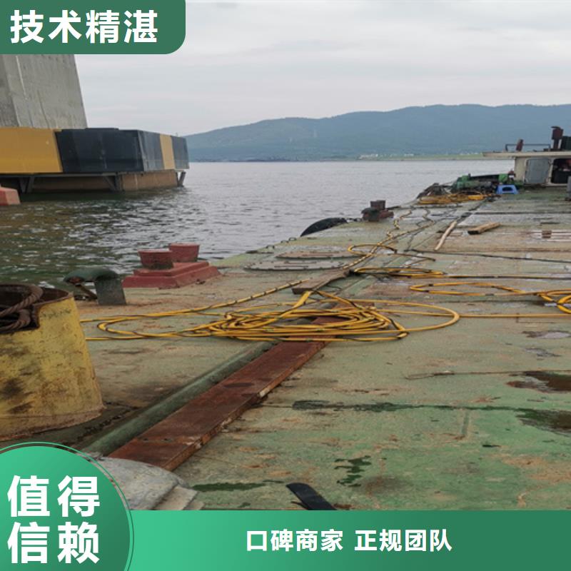 港北区大坝水下维修为您服务当地生产厂家