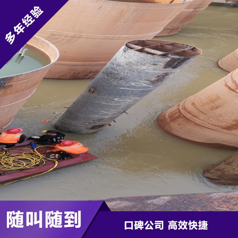 船底探摸欢迎咨询比同行便宜
