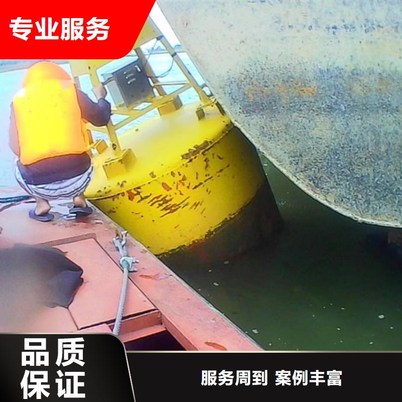 覃塘区水下电缆铺设施工售后完善当地生产商
