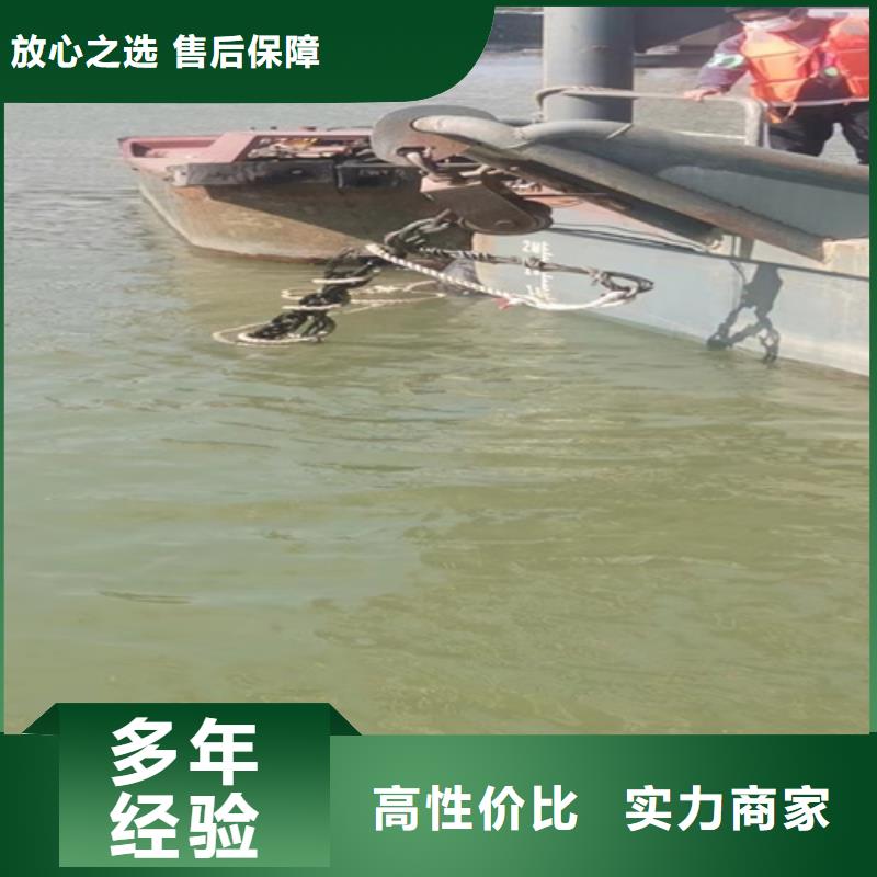 港北区管道水下砌墙图片本地服务商