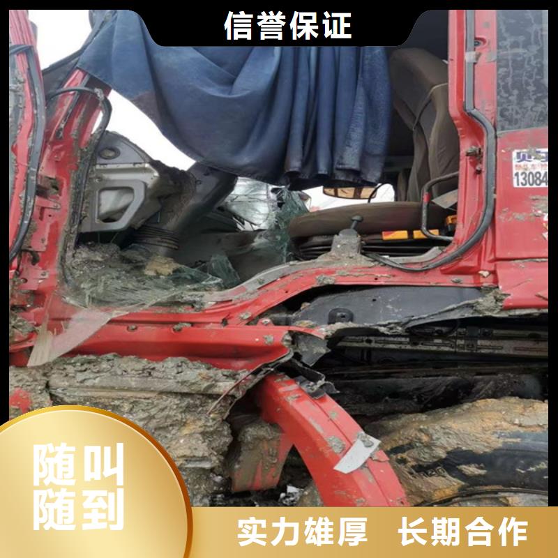 船底探摸欢迎咨询实力公司