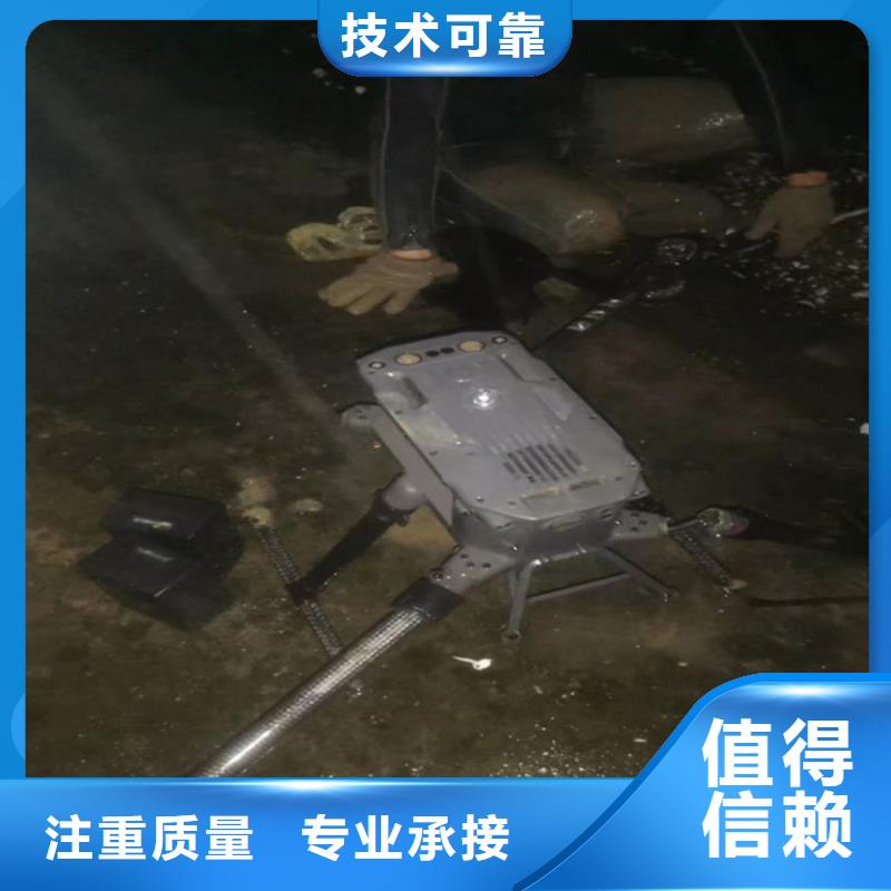 安装螺旋桨诚信企业实力公司