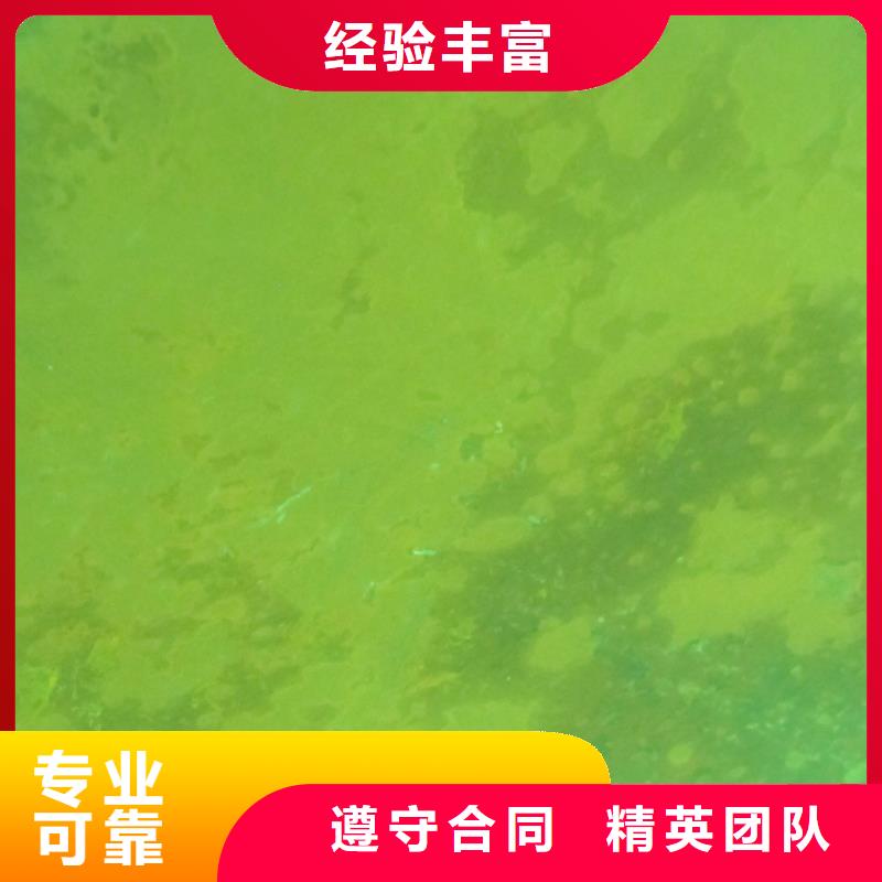 水下焊接厂家现货直销专业可靠