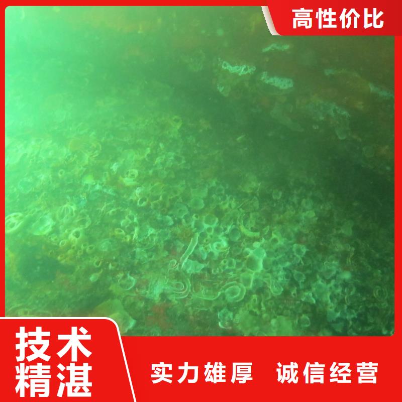 水下钢护筒混凝土桩基拆除诚信企业快捷