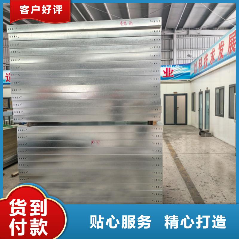 承诺守信镀锌电缆桥架服务周到