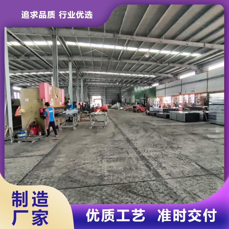 防腐电缆桥架量大从优当地货源
