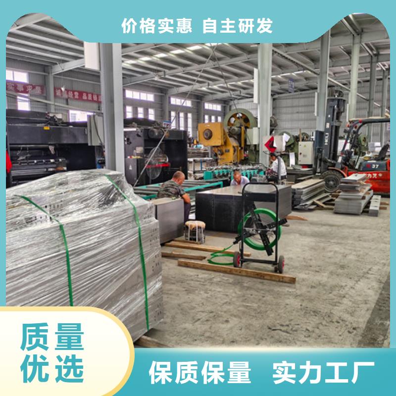 订制强弱电电缆线槽厂家供应工厂现货供应