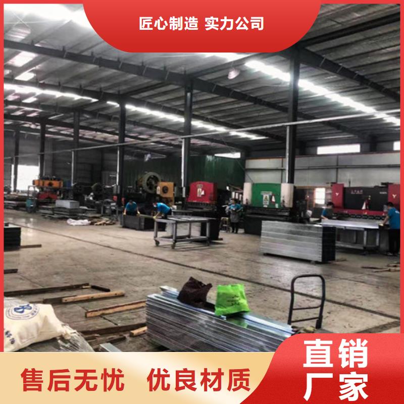 订制铝型材电缆桥架汉南区无中间商价格实在