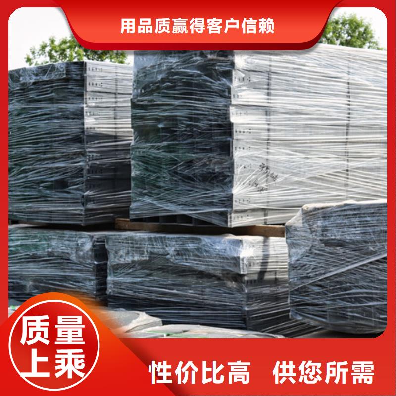 梯式电缆桥架四会市为您介绍从厂家买售后有保障