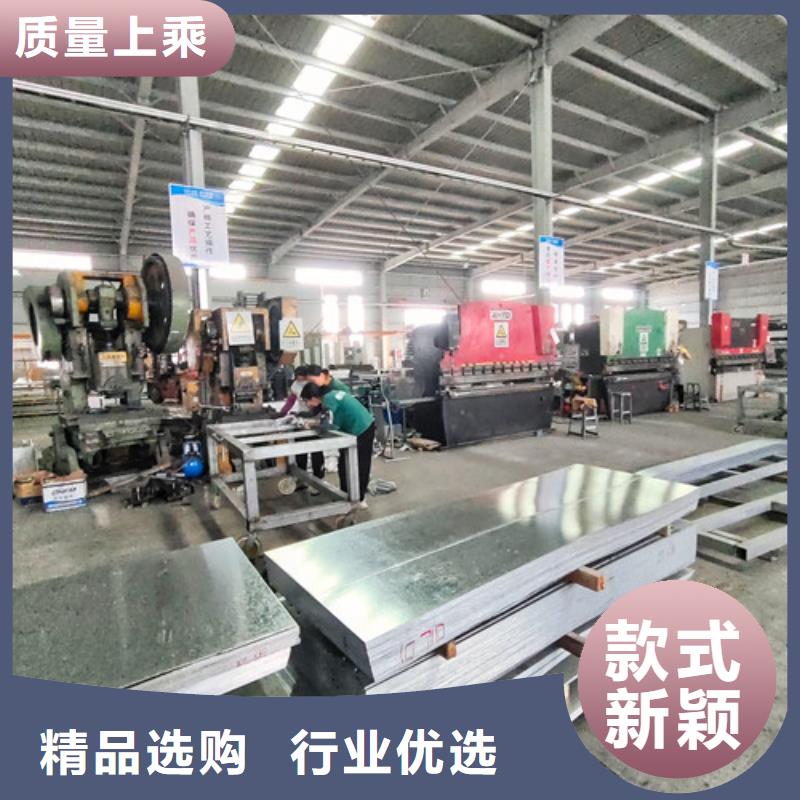 防水电缆桥架质保一年芦苞镇客户信赖的厂家