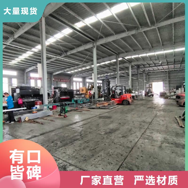 订制竖向电缆桥架价格实惠薛城区质量好