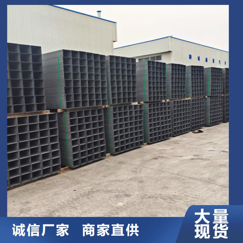 订制铝合金电缆桥架承诺守信乐平镇当地生产厂家