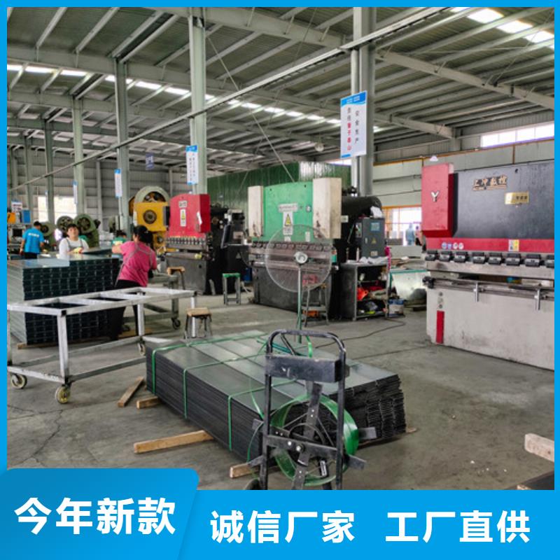 强弱电电缆桥架价格实惠同城公司