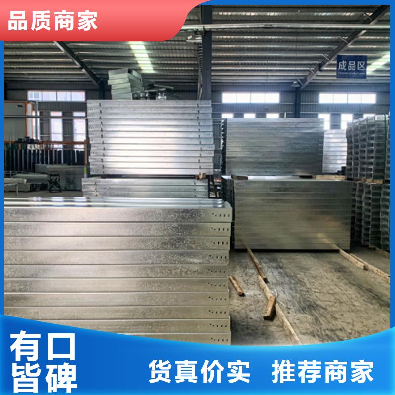 竖向电缆桥架安装龙文区工程施工案例