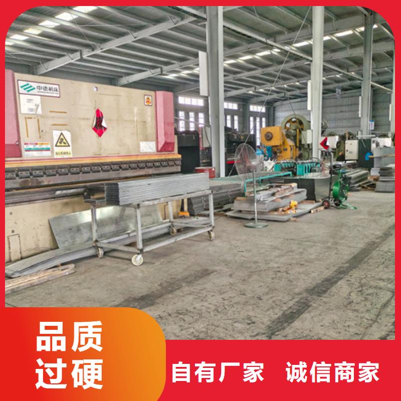 订制不锈钢电缆桥架汨罗县质量保证本地经销商