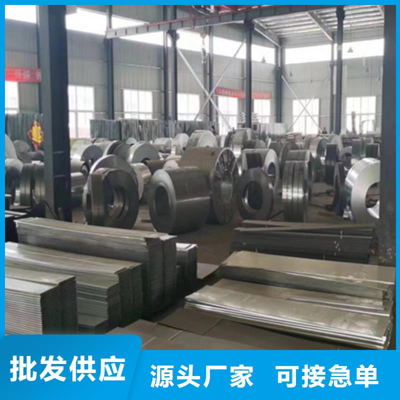 防火电缆桥架定制价格严选用料