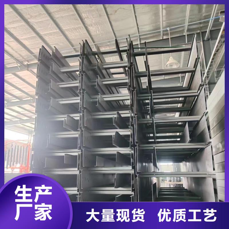 铝合金电缆桥架来厂考察龙海市原厂制造