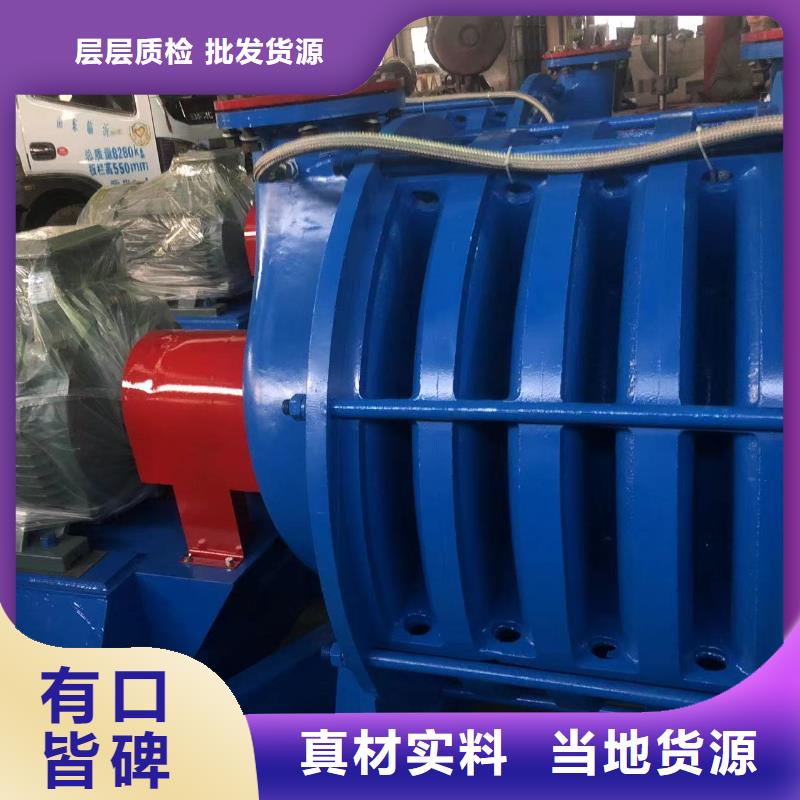 2025已更新(今日/动态)高速鼓风机D100-61-1.5核心技术