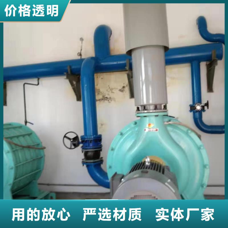 山东临风科技高压鼓风机D20-61-1.5同城供应商