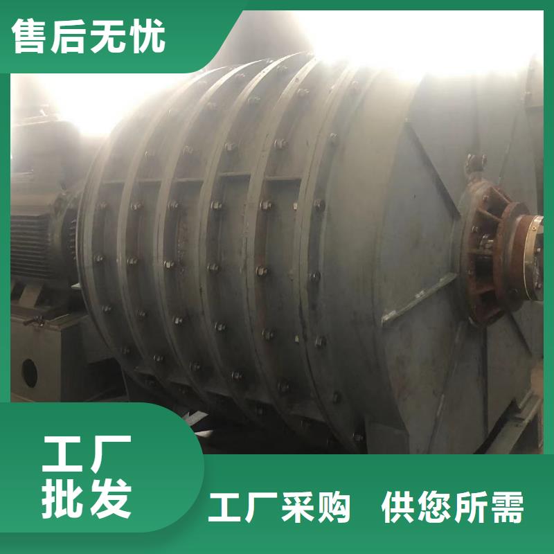 山东临风科技地面清扫风机D100-41-1.3优质原料