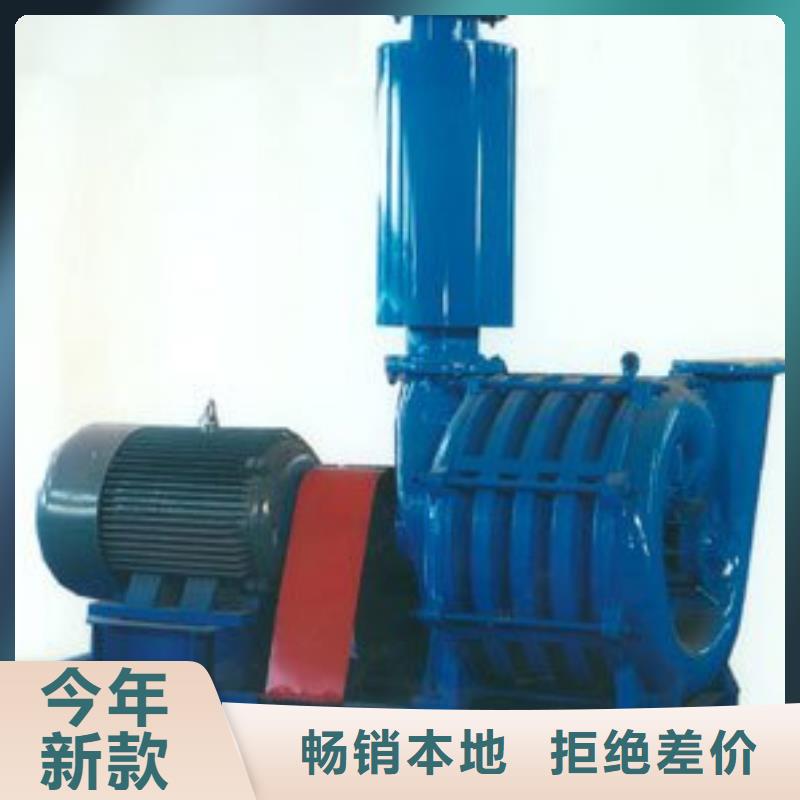 山东临风科技股份L系列罗茨风机LFSR80生产厂家