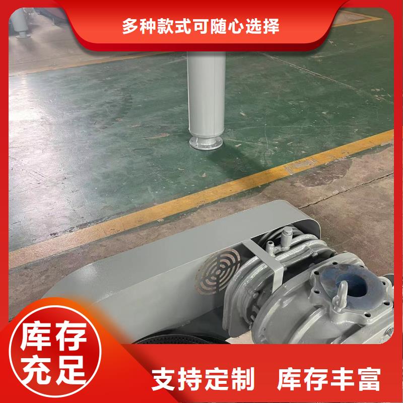 临风科技股份有限公司氧化风机LFSR150本地公司