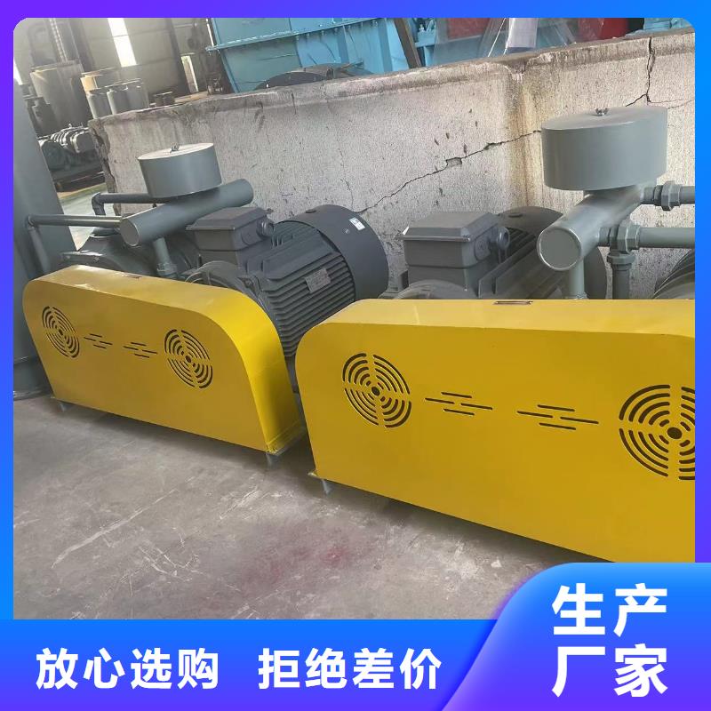山东临风科技股份有限公司三叶罗茨鼓风机LFSR200匠心打造