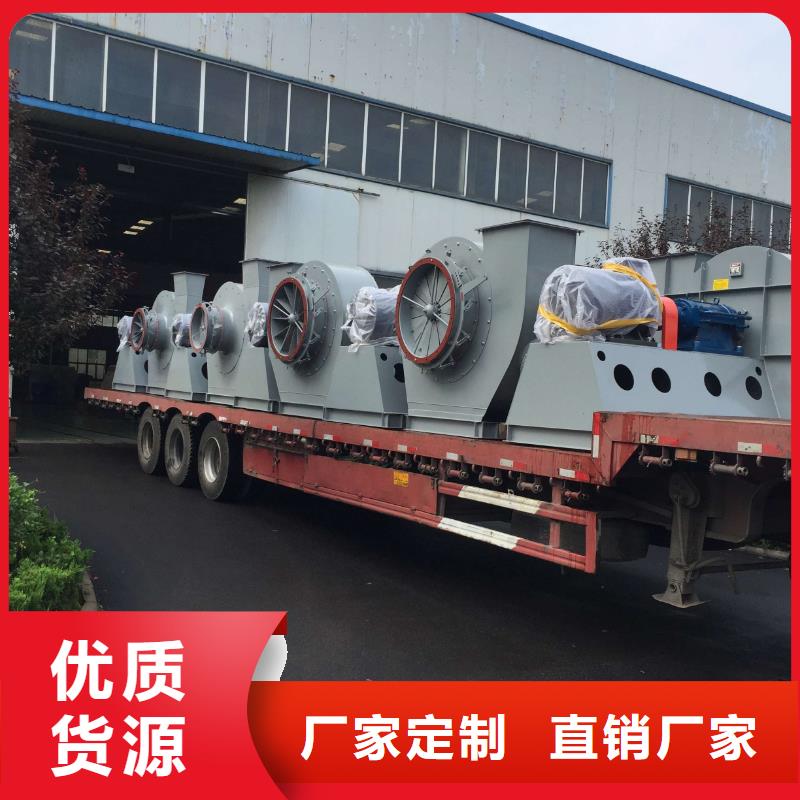 山东临风科技股份有限公司临沂鼓风机TX9-04一周内发货