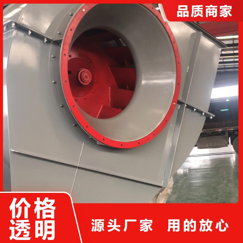 山东临风科技燃烧器专用风机TX73-04一致好评产品