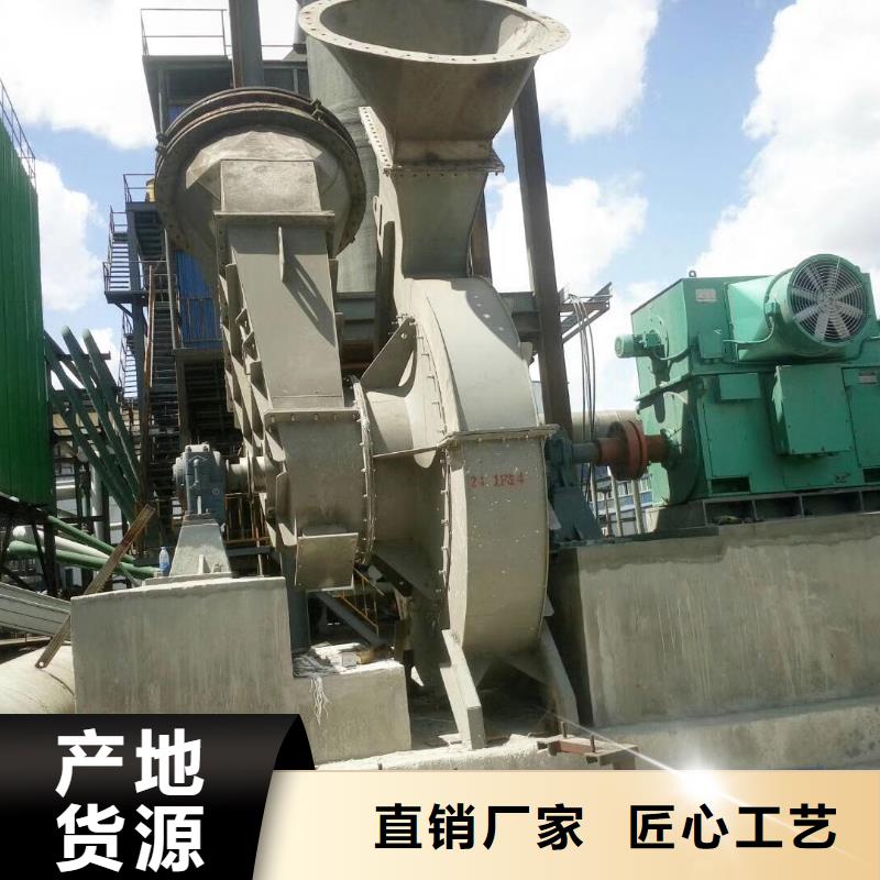 每日脱硫风机TX38-04海量货源