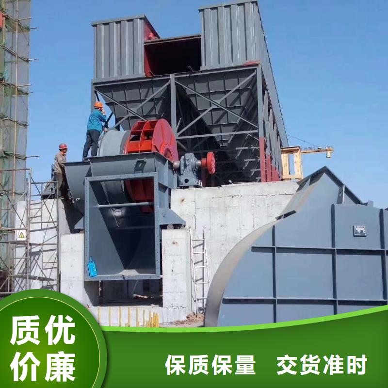 山东临风科技股份有限公司高温稀释风机TX8-04助您降低采购成本