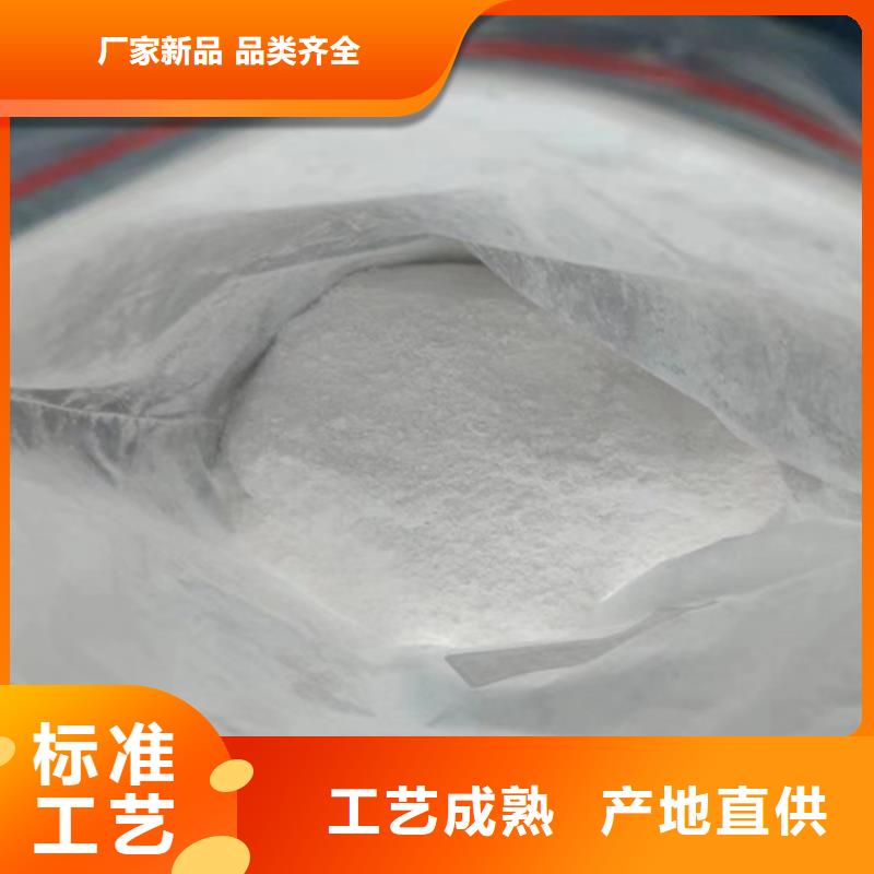 simca主成分分析库存齐全厂家直供