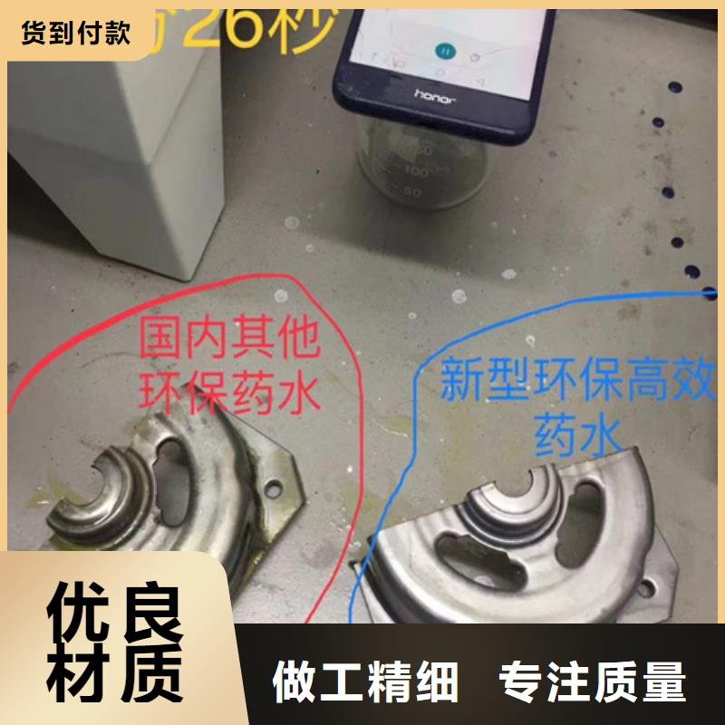库存充足的成分分析机构供货商同城品牌