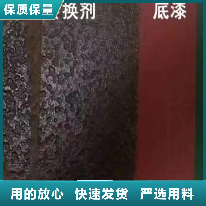 成分分析机构厂家供应批发价格透明