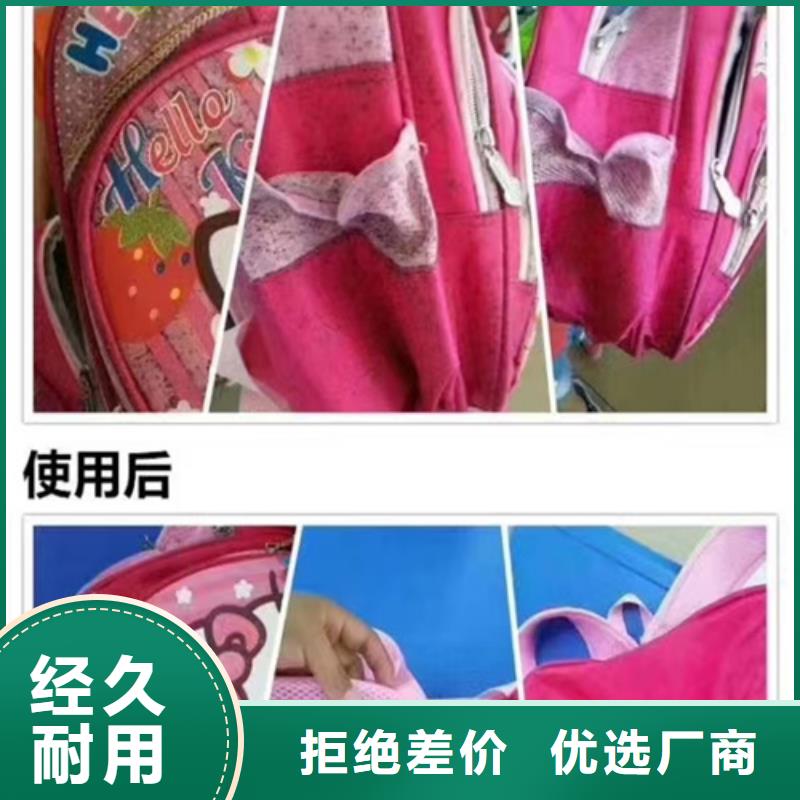 分析分析配方成分同城品牌