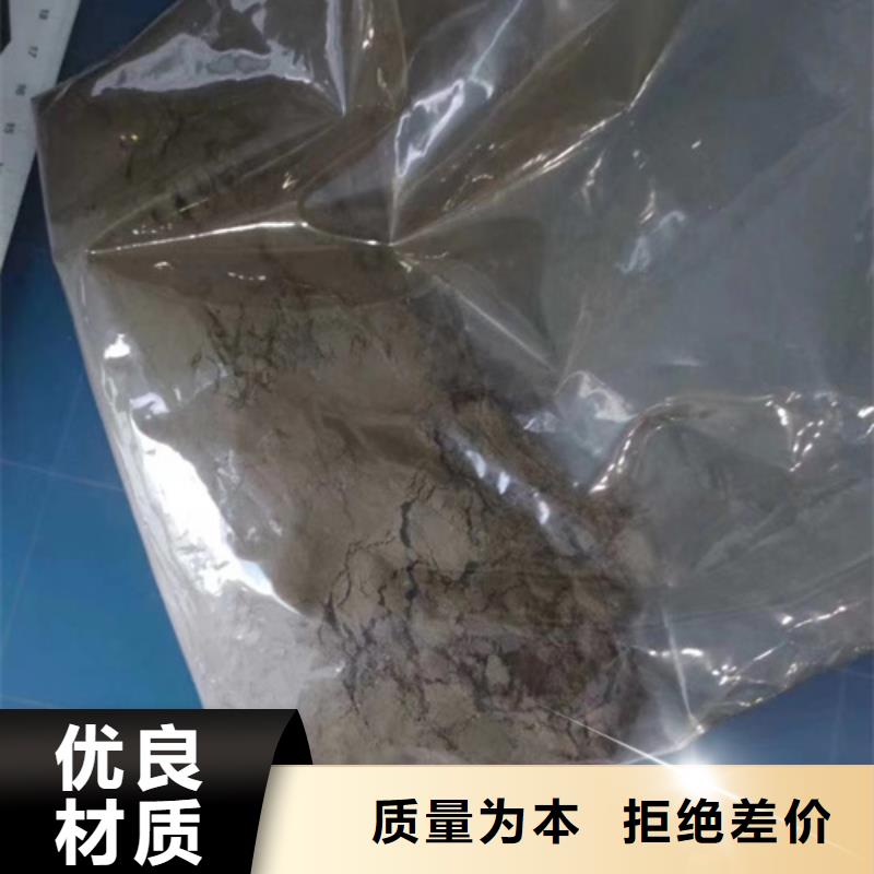 基本成分分析大企业好品质厂家实力雄厚