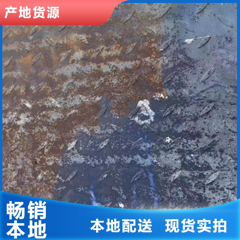 sem元素成分分析货源直供