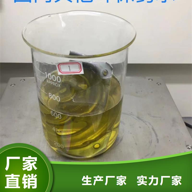 氟橡胶成分分析价格公道厂家销售