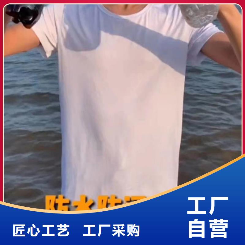 kl变换和主成分分析的区别为品质而生产