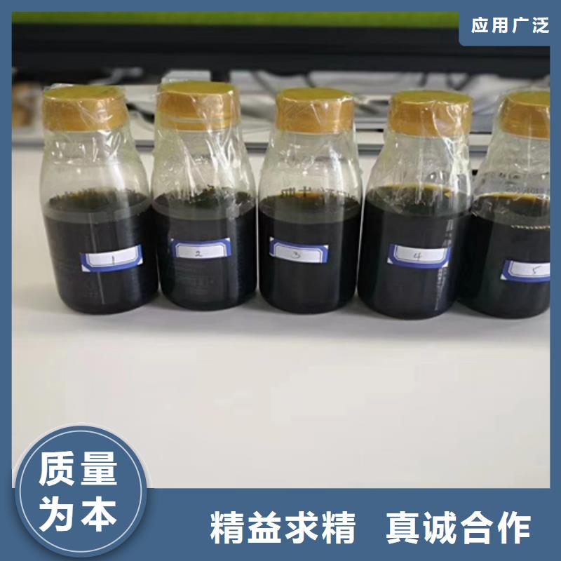 分析药水成分分析-实体厂家质量放心实力优品