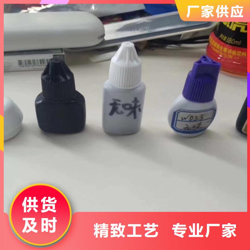 主成成分分析支持加工定制