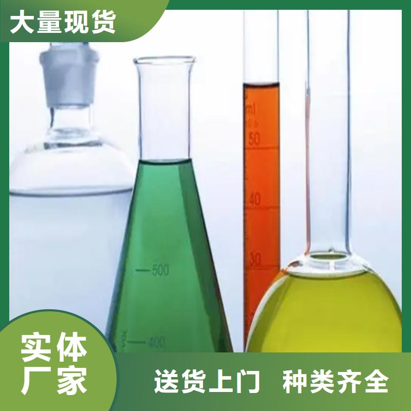 成分分析承接当地公司