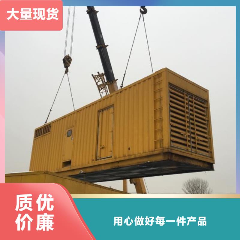 100千瓦发电车租赁潍柴动力系列专业保障支持大小批量采购