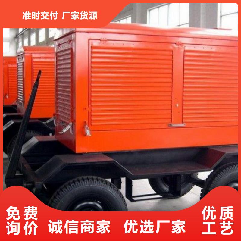 高压发电车租赁-诚信立足多种工艺