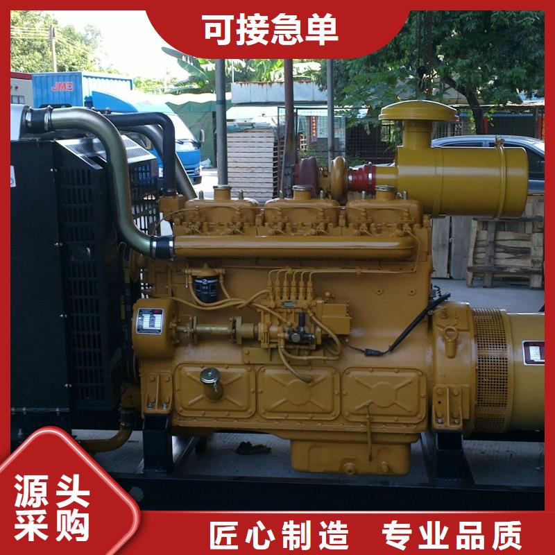 环保发电车租赁国产品牌正规发票当地生产商